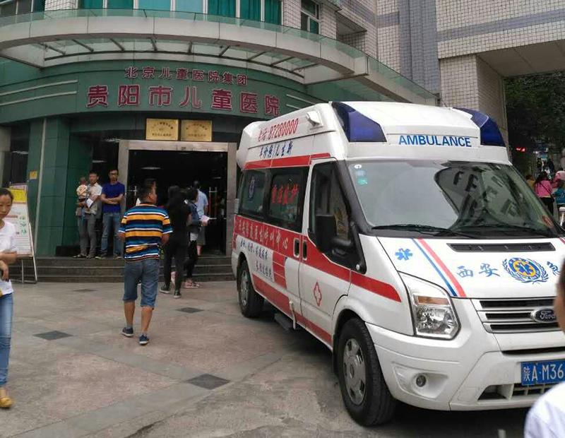乐平县救护车转院